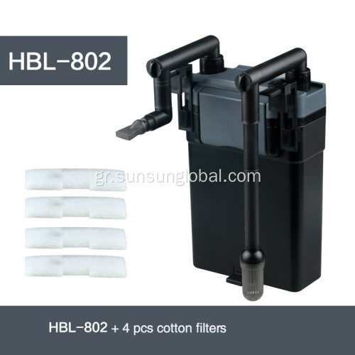 Sunsun Small Sponge Aquarium Hang on Filter